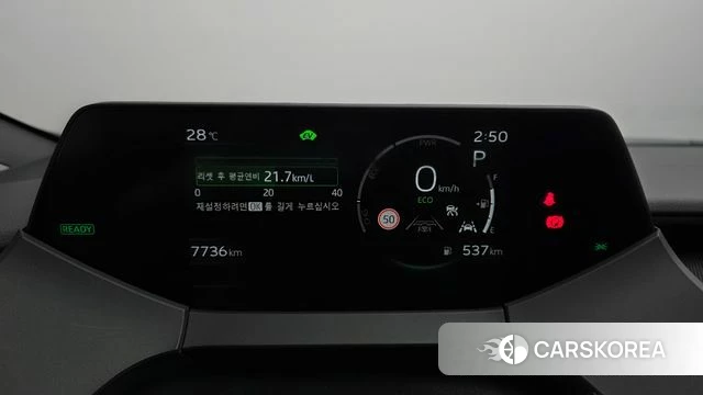 Toyota Prius 5th Generation id 4462507 из Кореи 29