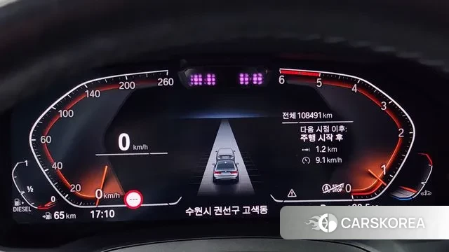 BMW 3 Series (G20) id 2999744 из Кореи 18