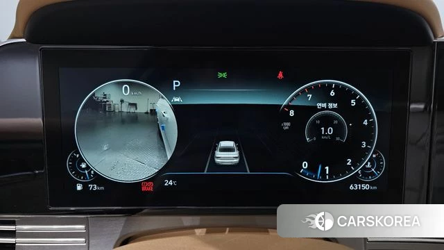 Hyundai The New Grandeur IG id 4906486 из Кореи 37