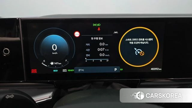 Hyundai Grandeur Hybrid (GN7) id 4194774 из Кореи 30
