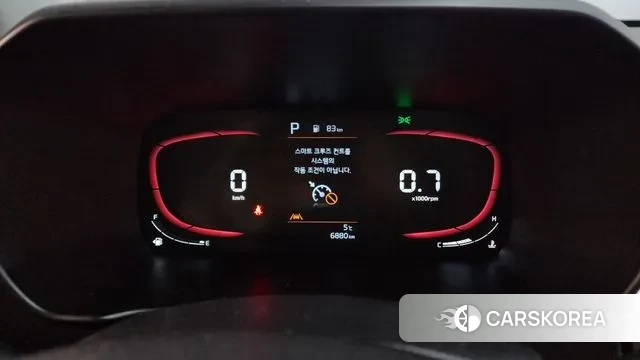 Kia The New Morning (JA) id 3706899 из Кореи 18