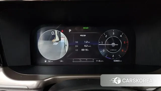 Kia Sorento 4th Generation id 3412086 из Кореи 18