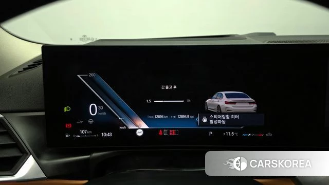 BMW 3 Series (G20) id 3850932 из Кореи 18