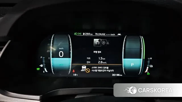 Kia K7 Premier Hybrid id 3402647 из Кореи 18