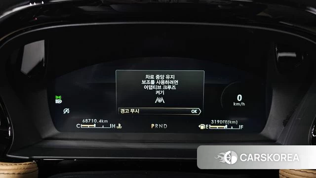 Lincoln Corsair id 3898456 из Кореи 18