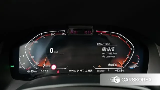 BMW 8 Series (G15) id 3390830 из Кореи 18