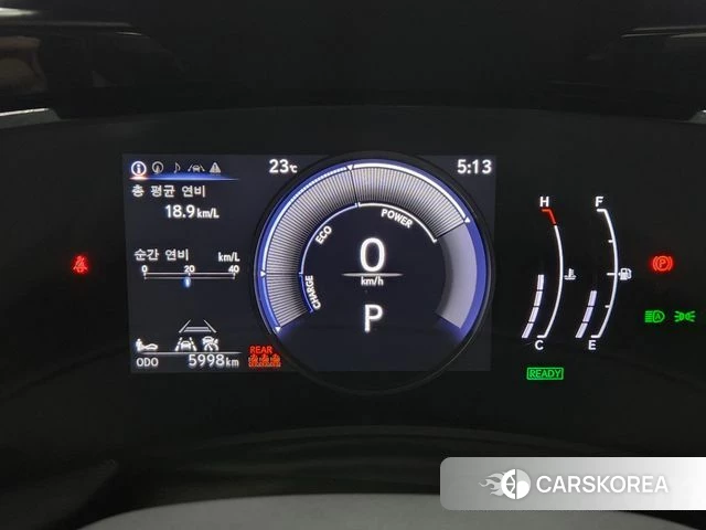 Lexus NX350h Second generation id 4870487 из Кореи 18