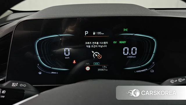 Kia Di Ol Nu Niro id 3832792 из Кореи 18