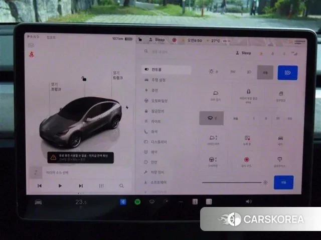 Tesla Model Y id 3502057 из Кореи 18