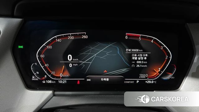 BMW 2 Series Gran Coupe (F44) id 4496204 из Кореи 28