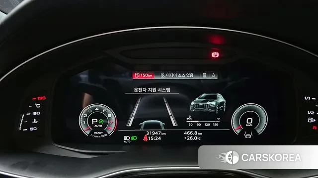 Audi Q8 (4M) id 3207548 из Кореи 18