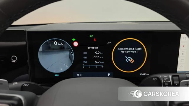 Hyundai Grandeur (GN7) id 3914788 из Кореи 18