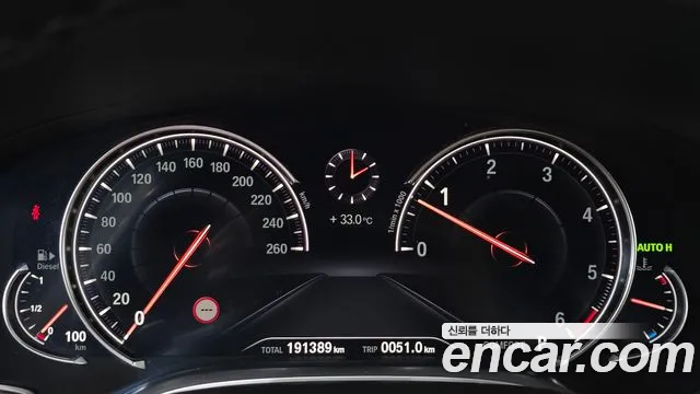 BMW 7 Series (G11) id 2839902 из Кореи 18