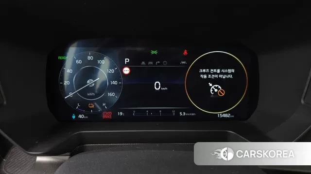 Kia The New Kia Ray EV id 3262103 из Кореи 18