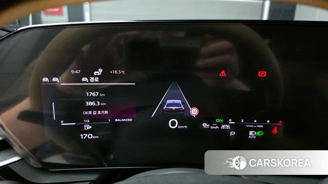 Audi A5 (B10) id 4242646 из Кореи 18