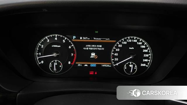 Genesis G90 id 4402574 из Кореи 18