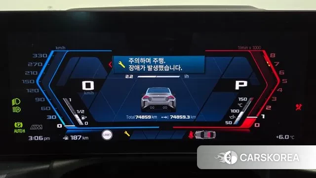 BMW M2 (G87) id 3689768 из Кореи 18