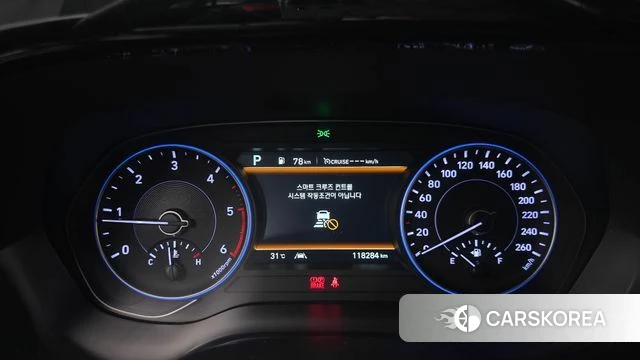 Hyundai Palisade id 4482991 из Кореи 30