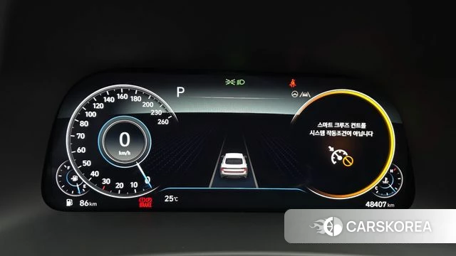 Hyundai Sonata (DN8) id 4534255 из Кореи 18