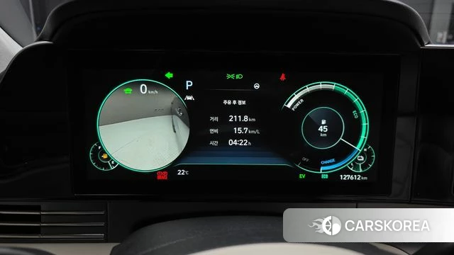Hyundai The New Grandeur IG Hybrid id 4281925 из Кореи 18