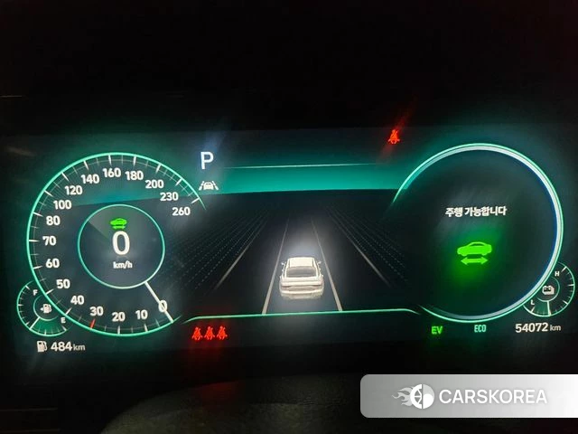 Hyundai The New Grandeur IG Hybrid id 4334122 из Кореи 18