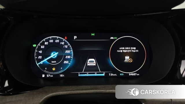 Kia K5 Hybrid 3rd Generation id 3864915 из Кореи 18
