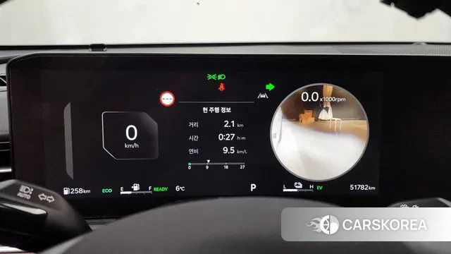 Kia The New K5 Hybrid 3rd generation id 3512379 из Кореи 18