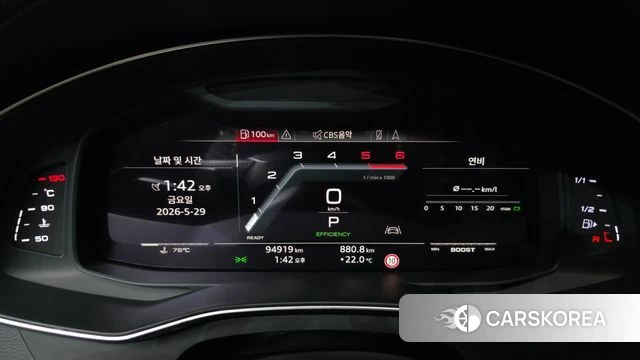 Audi S7 (4K) id 4389862 из Кореи 37