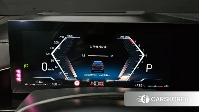 BMW X7 (G07) id 3410791 из Кореи 18