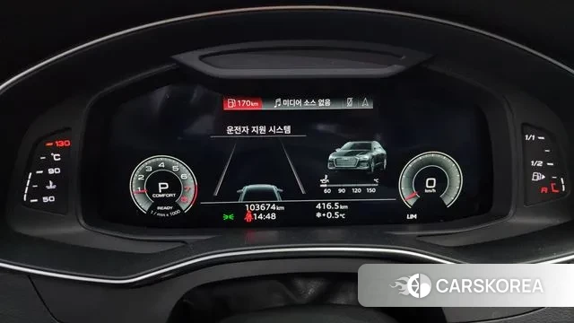 Audi A6 (C8) id 3671758 из Кореи 18