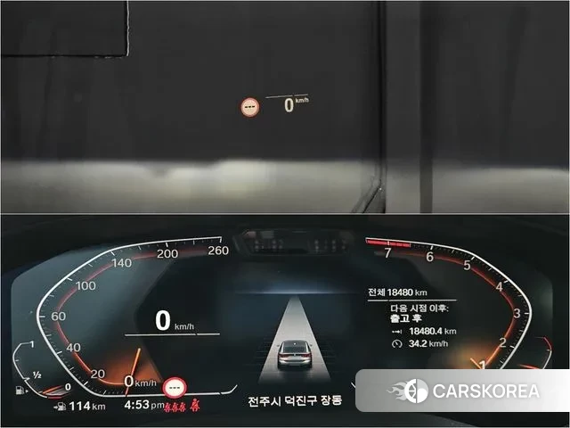 BMW 6 Series GT (G32) id 3619919 из Кореи 18