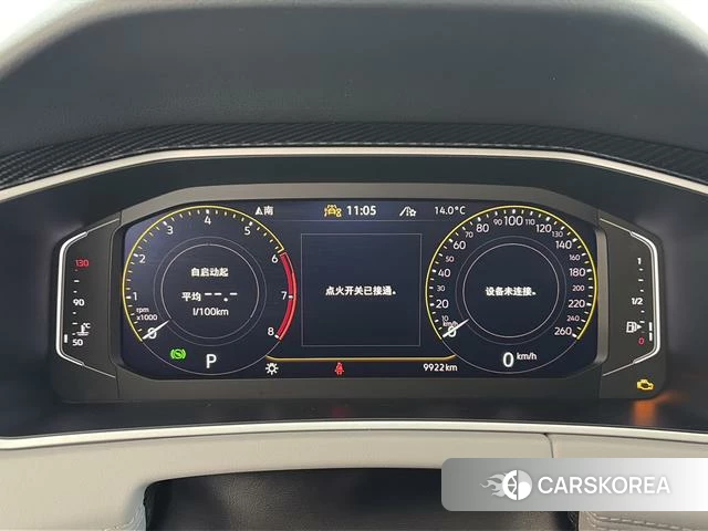 Volkswagen Tanyue id 4265052 из Китая 18