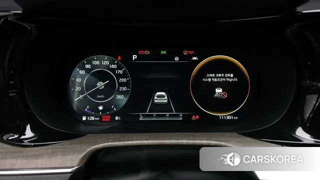 Kia K5 3rd generation id 3788725 из Кореи 18