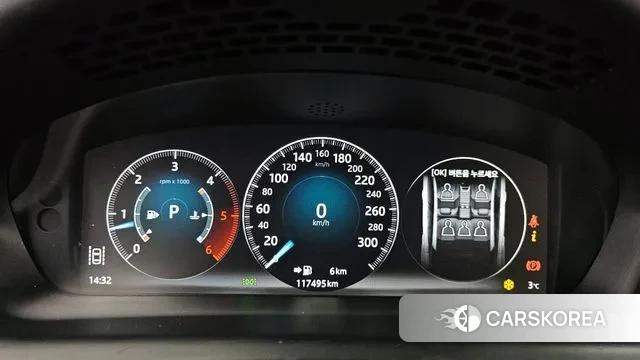 Jaguar All New XJ id 3557388 из Кореи 18