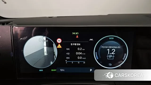 Hyundai Santa Fe (MX5) id 3305364 из Кореи 18