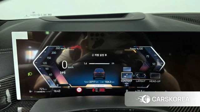 BMW X7 (G07) id 3921595 из Кореи 18