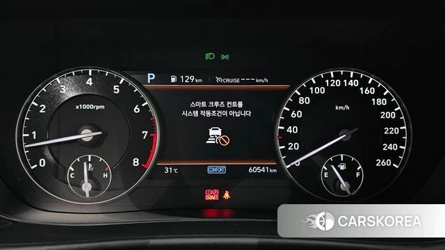 Genesis G90 id 4855304 из Кореи 18