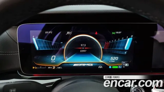 Mercedes-Benz AMG GT id 2800854 из Кореи 18