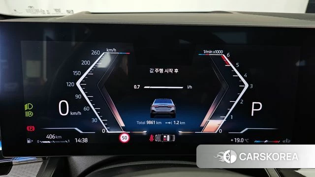 BMW 5 Series (G60) id 3837884 из Кореи 18