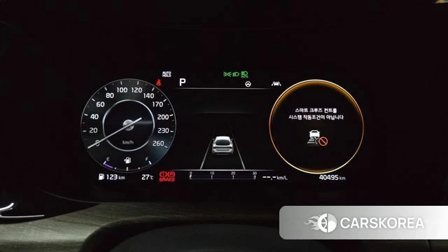Kia K5 3rd generation id 4905691 из Кореи 43
