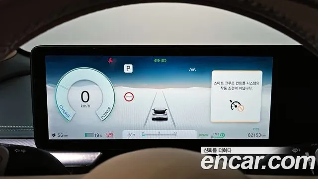 Genesis GV60 id 2874460 из Кореи 18