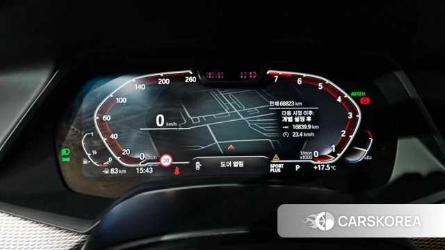 BMW X5 (G05) id 4232015 из Кореи 33