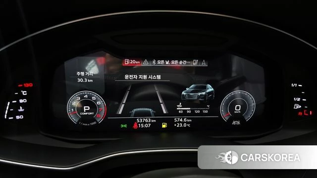 Audi A7 (4K) id 4304449 из Кореи 18