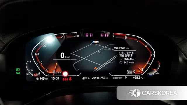 BMW X4 (G02) id 2915385 из Кореи 18