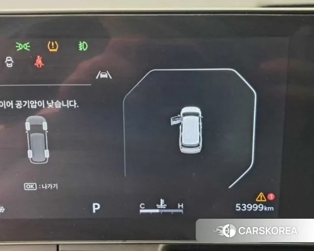 Kia The New Carnival 4th Generation id 3447196 из Кореи 18