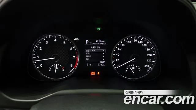 Hyundai The New Avante AD id 2705343 из Кореи 18