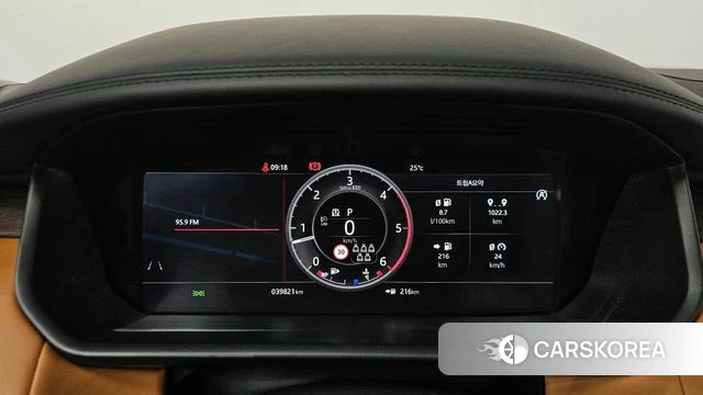 Land Rover Discovery 5 id 4785469 из Кореи 40