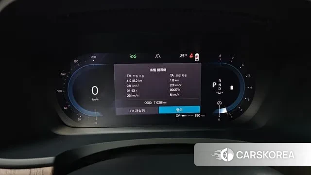 Volvo S90 id 3006892 из Кореи 18