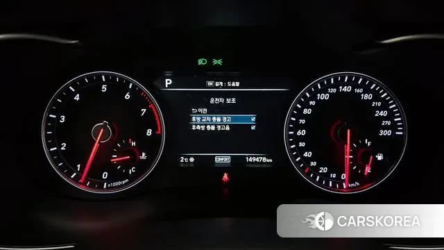 Genesis G70 id 3616919 из Кореи 18