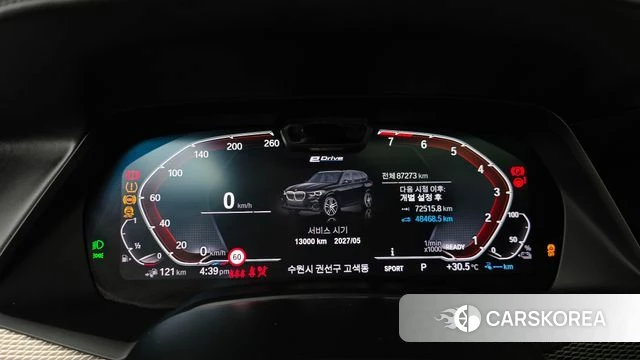 BMW X5 (G05) id 4775500 из Кореи 29